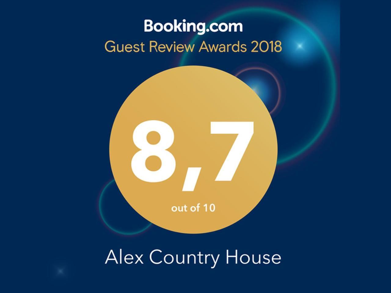 Alex Country House Chachagui 외부 사진